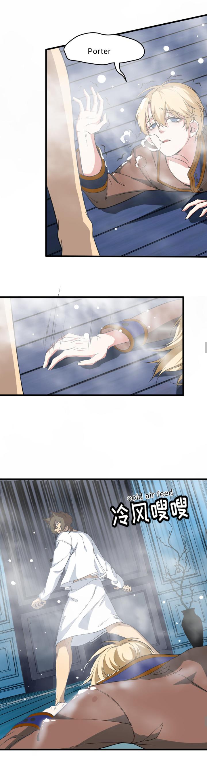 Page 9 of Chapter 5