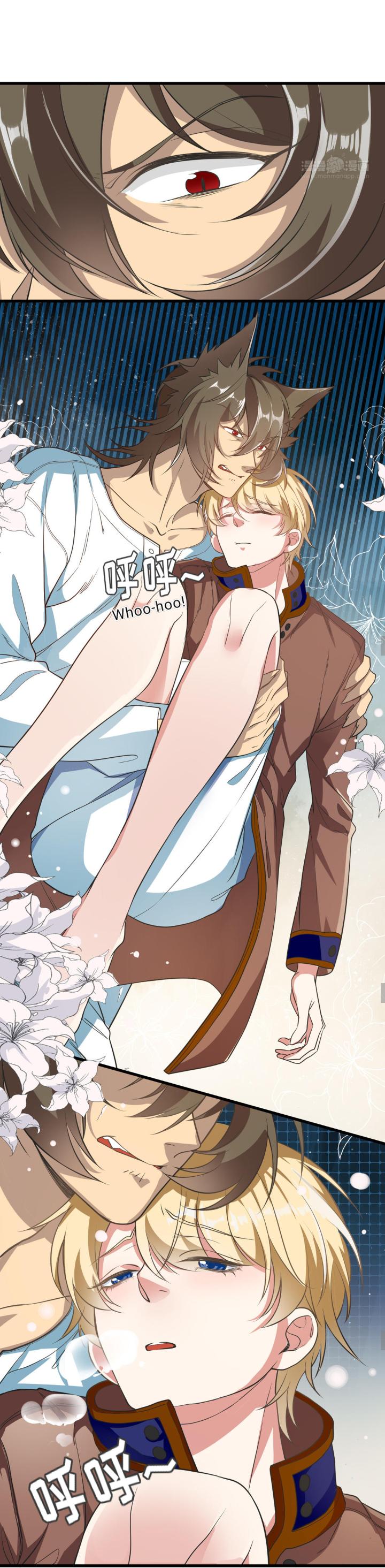 Page 10 of Chapter 5