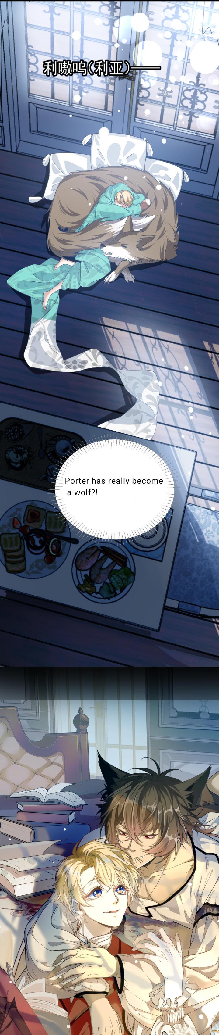 Page 18 of Chapter 5
