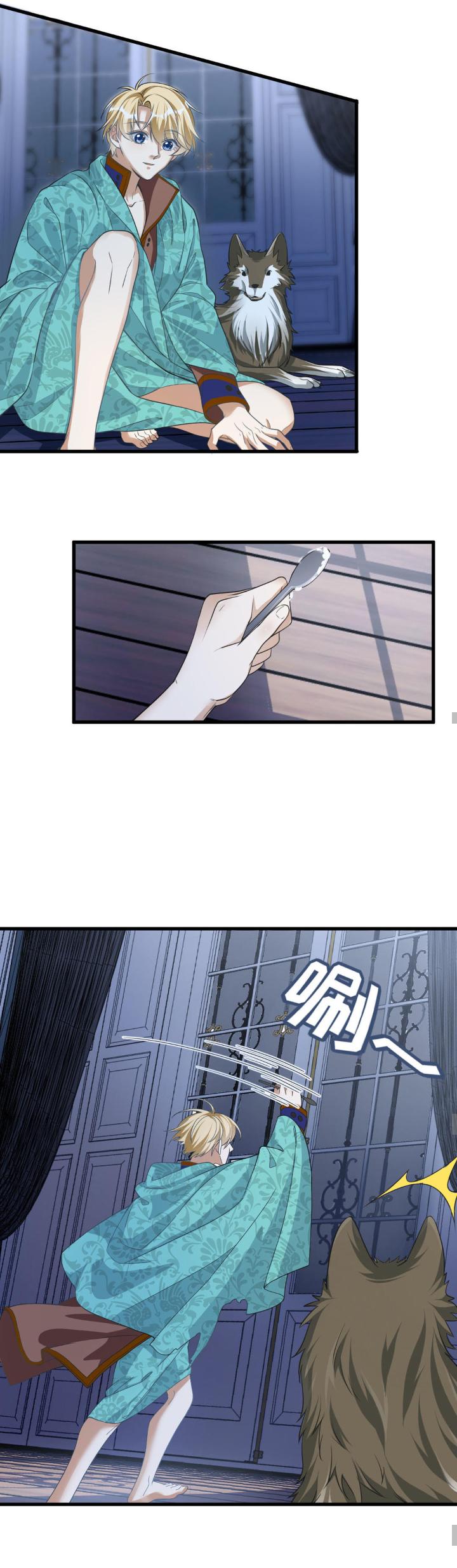 Page 9 of Chapter 6