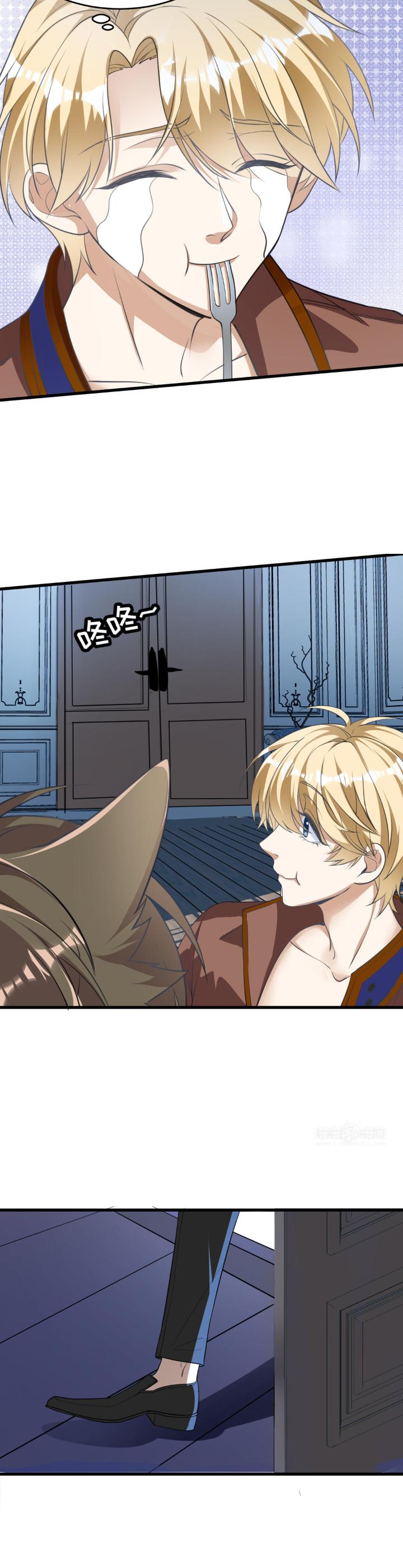 Page 19 of Chapter 6