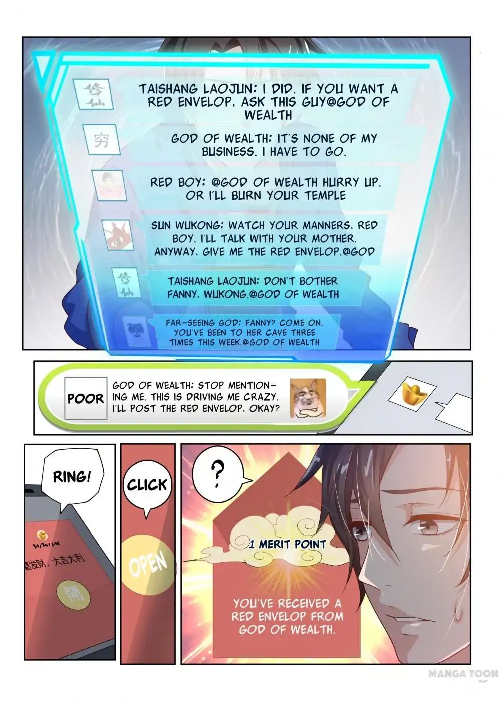 Page 6 of Chapter 1