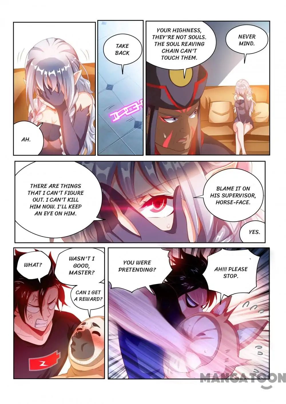 Page 12 of Chapter 104
