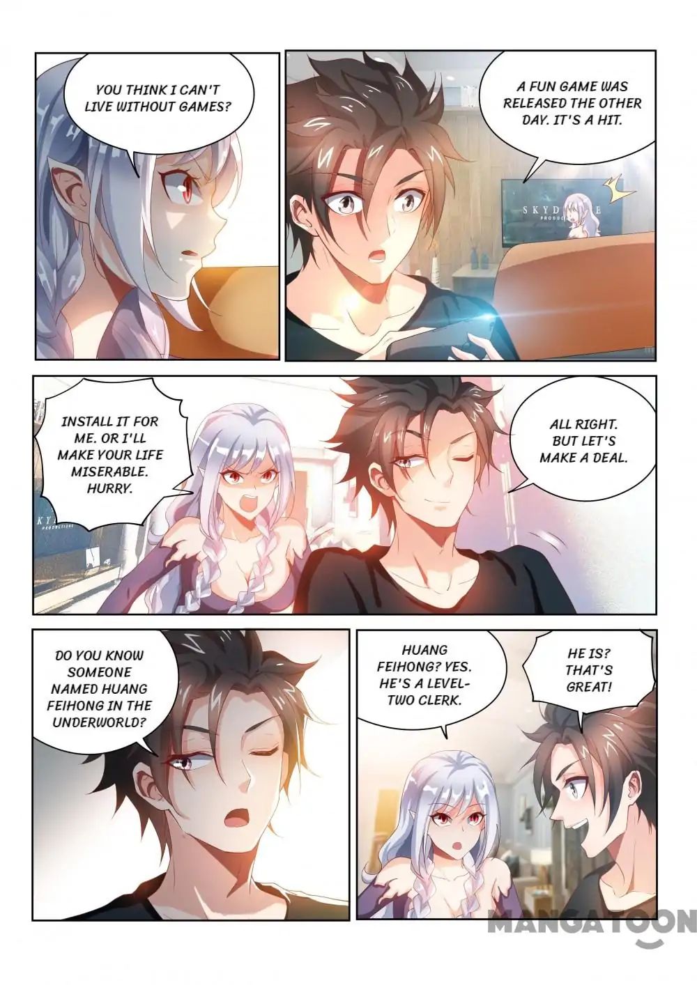 Page 2 of Chapter 105