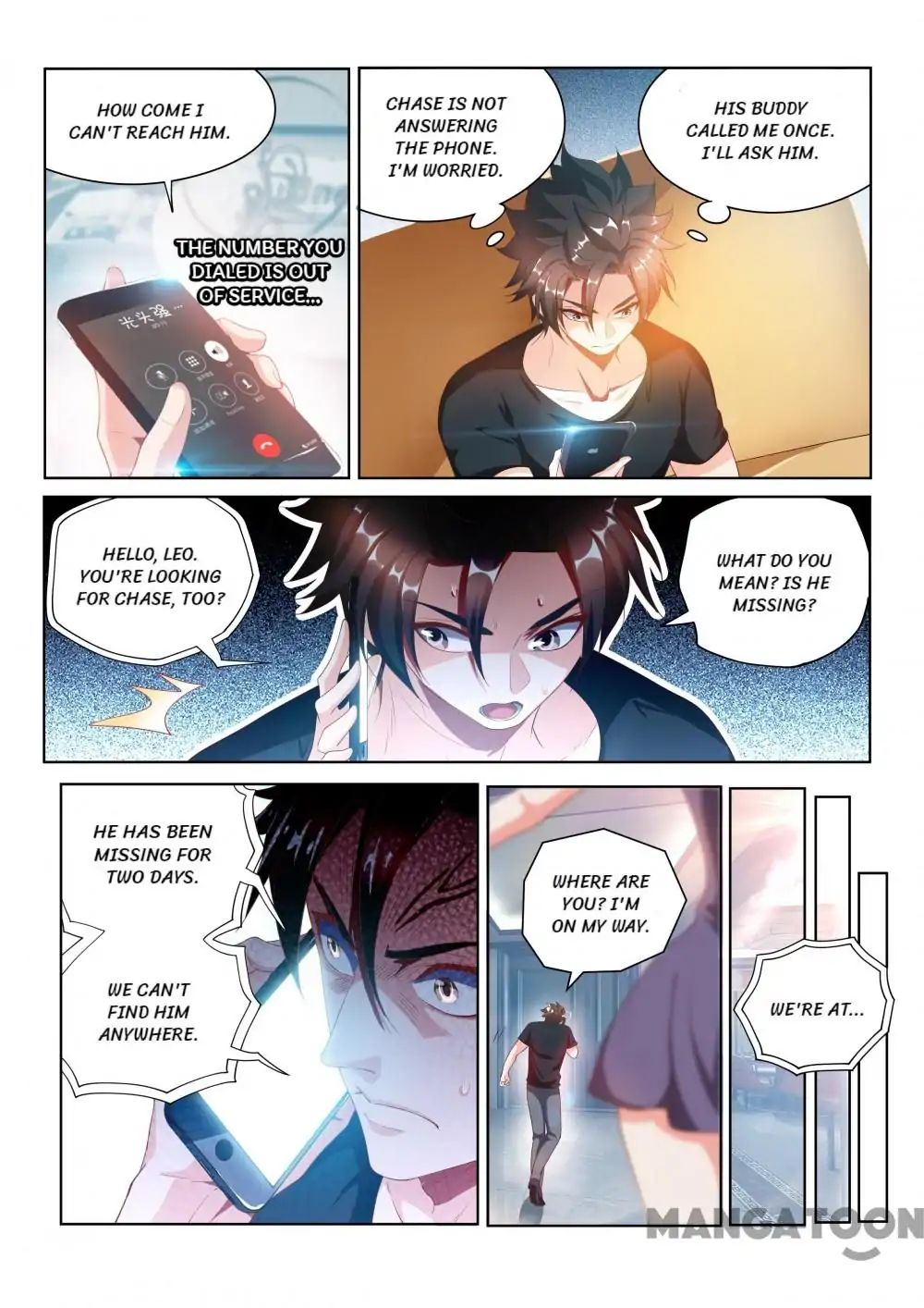 Page 6 of Chapter 105