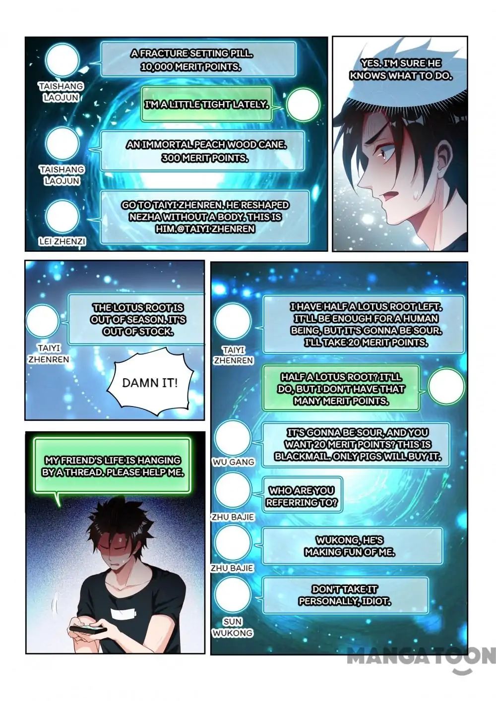 Page 11 of Chapter 107