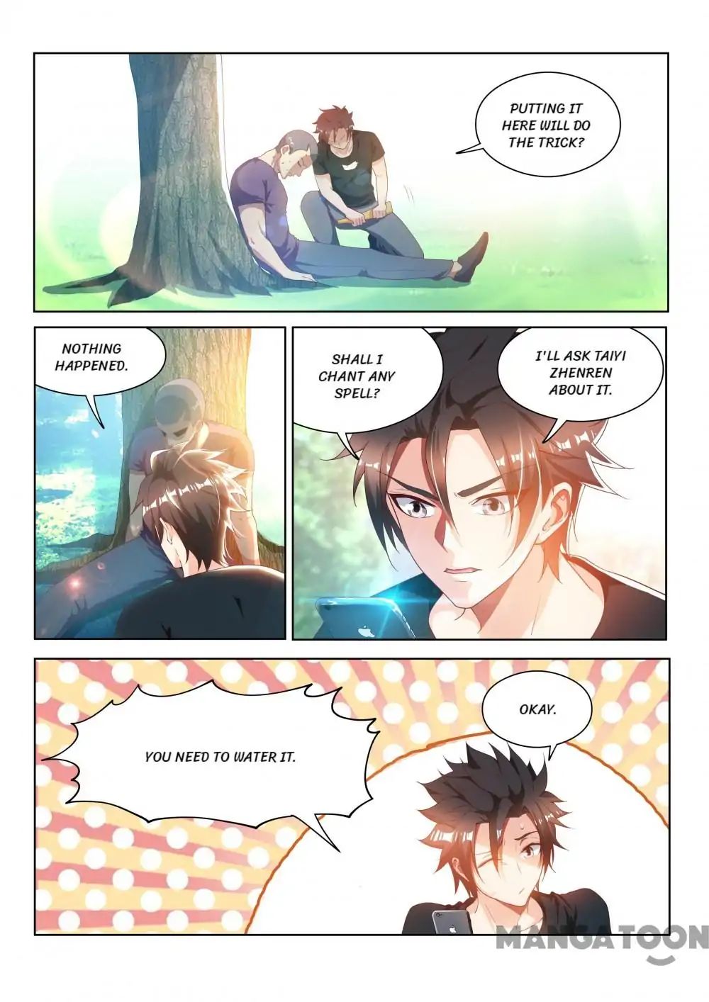 Page 1 of Chapter 108