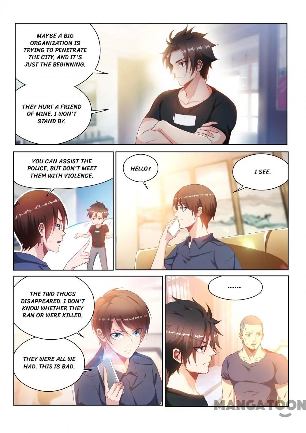 Page 2 of Chapter 109