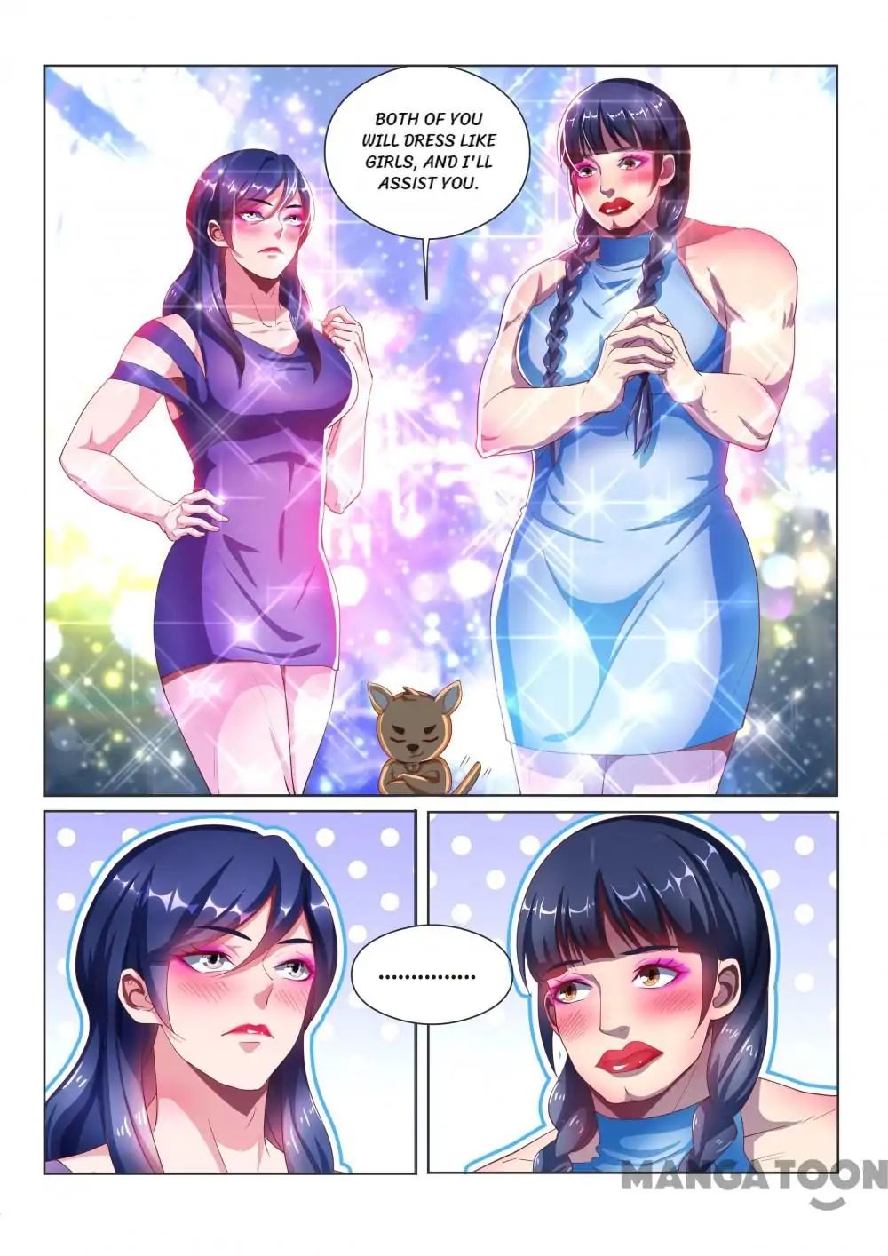 Page 13 of Chapter 110