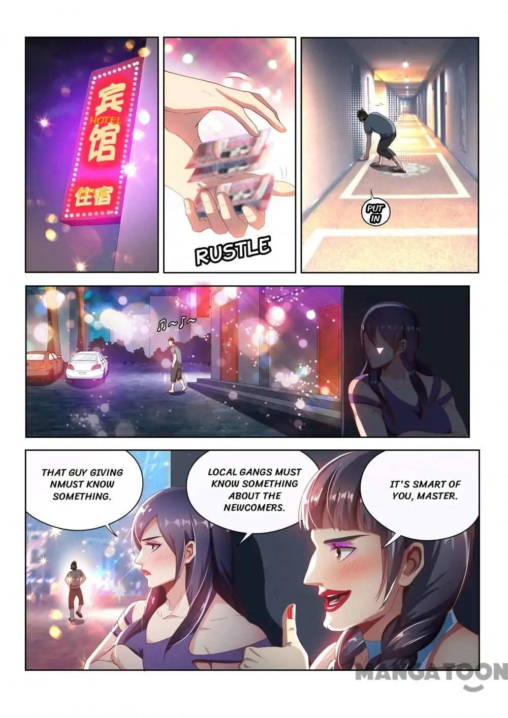 Page 5 of Chapter 111