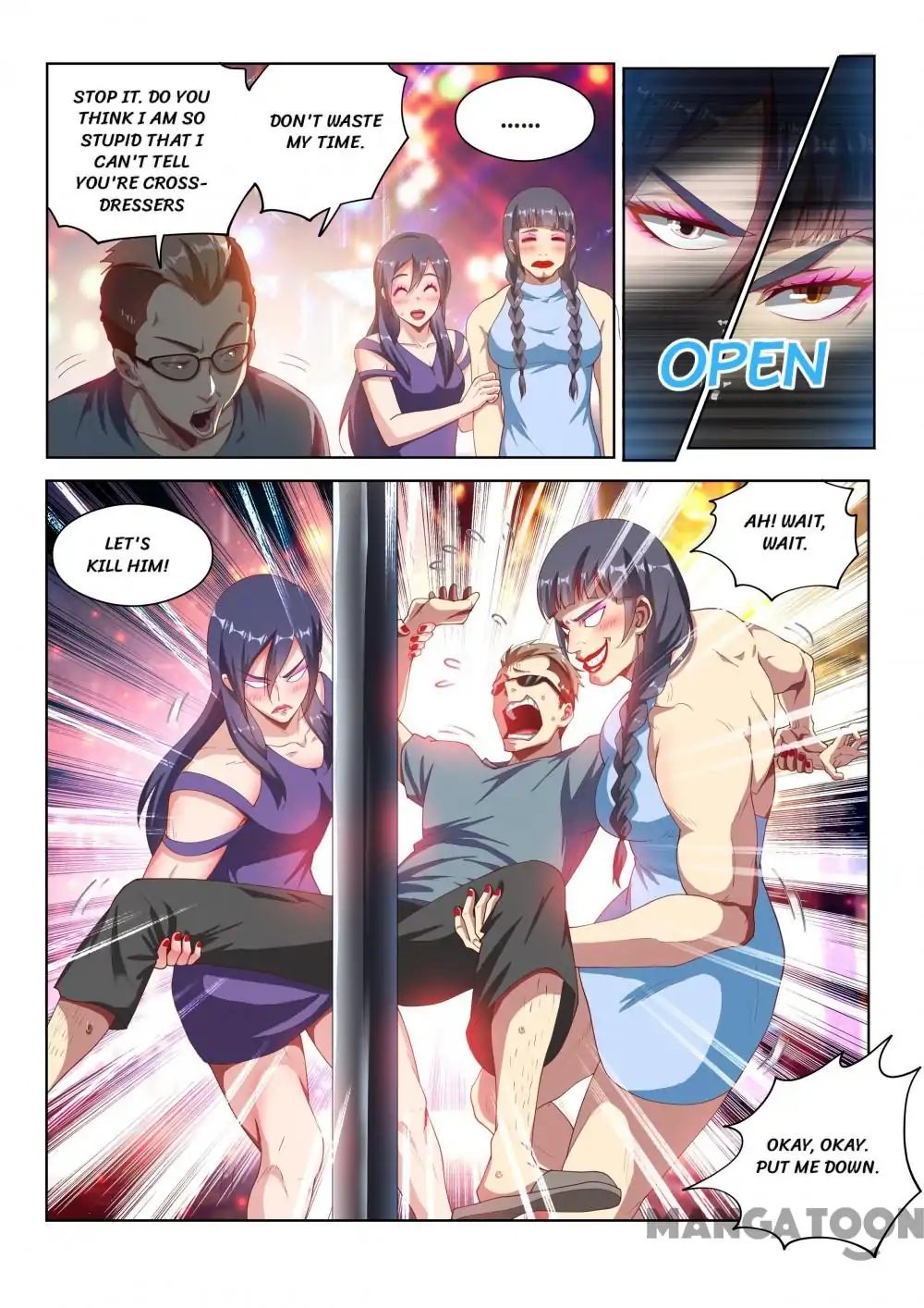 Page 7 of Chapter 111