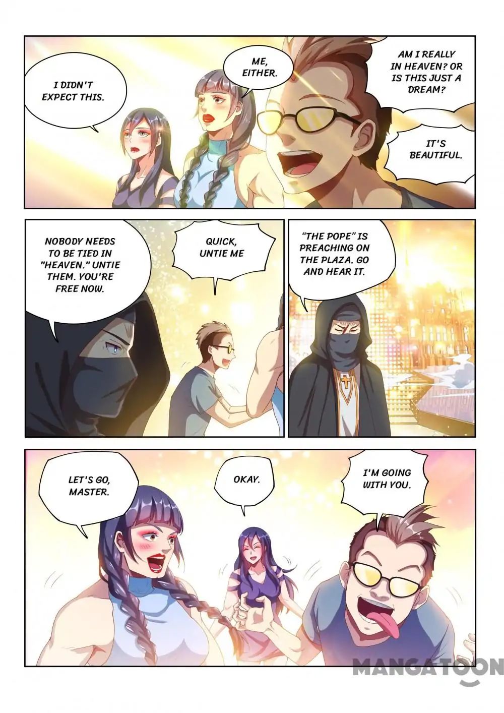 Page 1 of Chapter 112