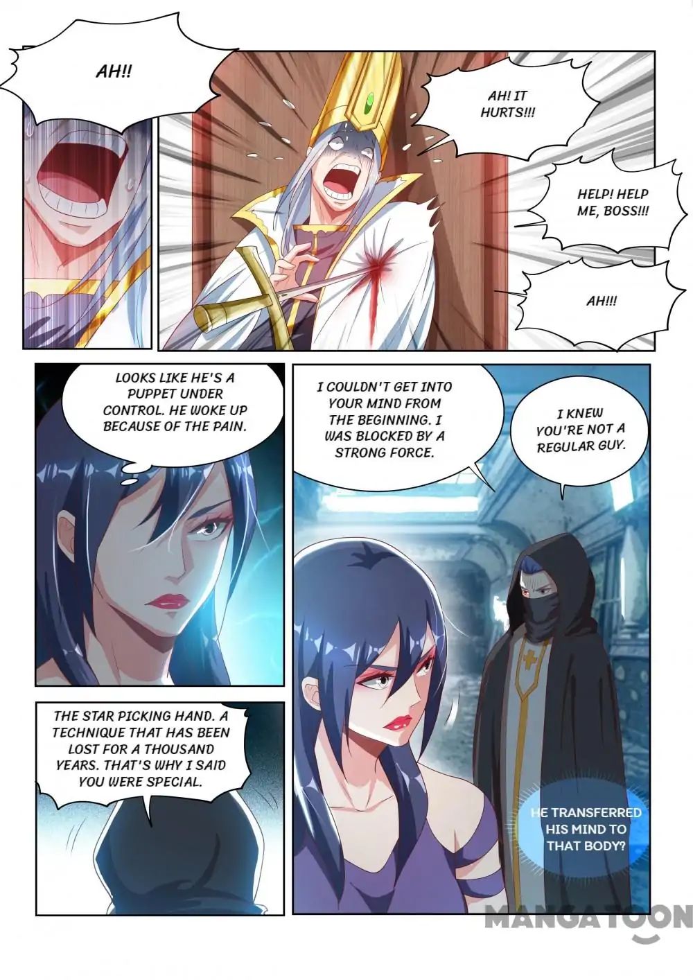 Page 6 of Chapter 113