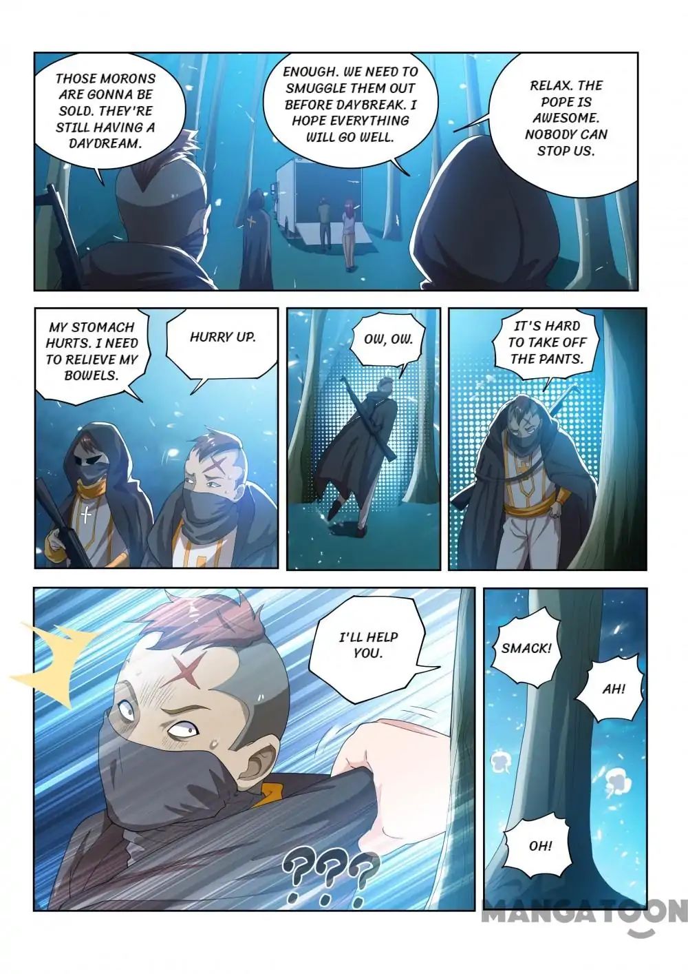 Page 11 of Chapter 115