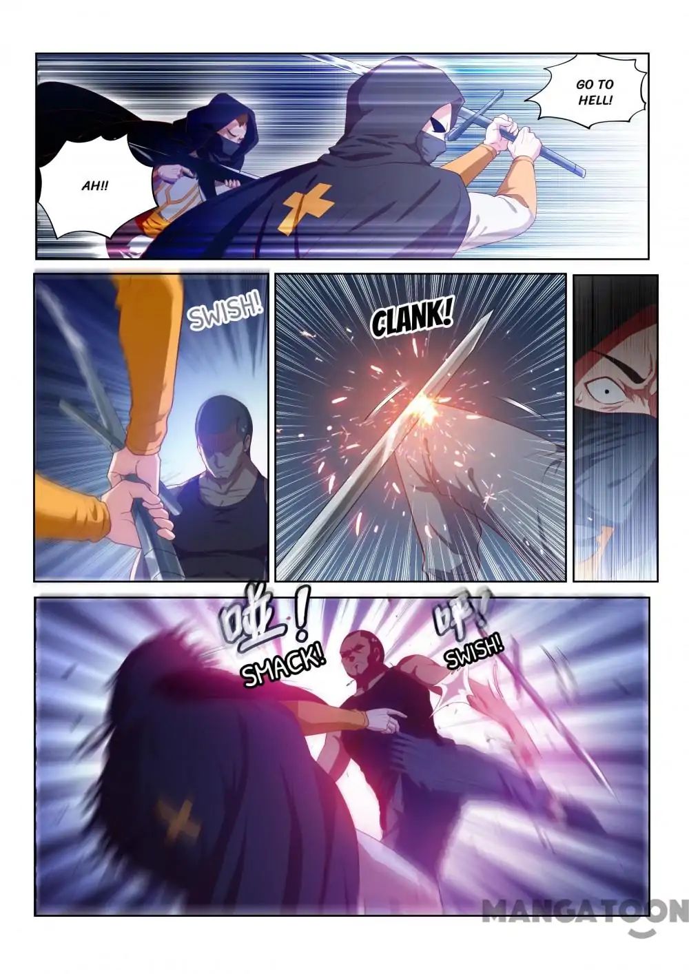 Page 1 of Chapter 116