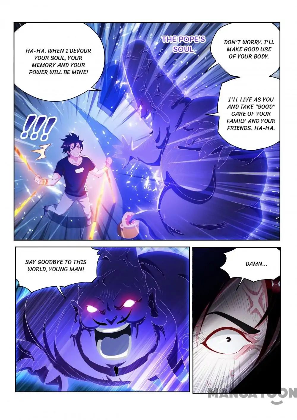 Page 3 of Chapter 117