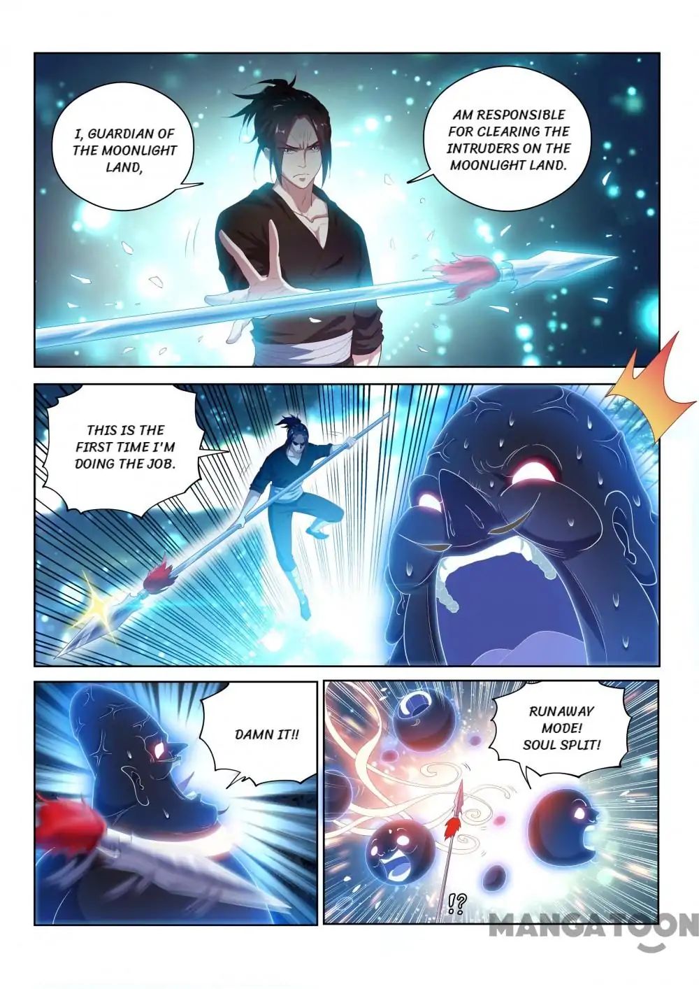 Page 2 of Chapter 119
