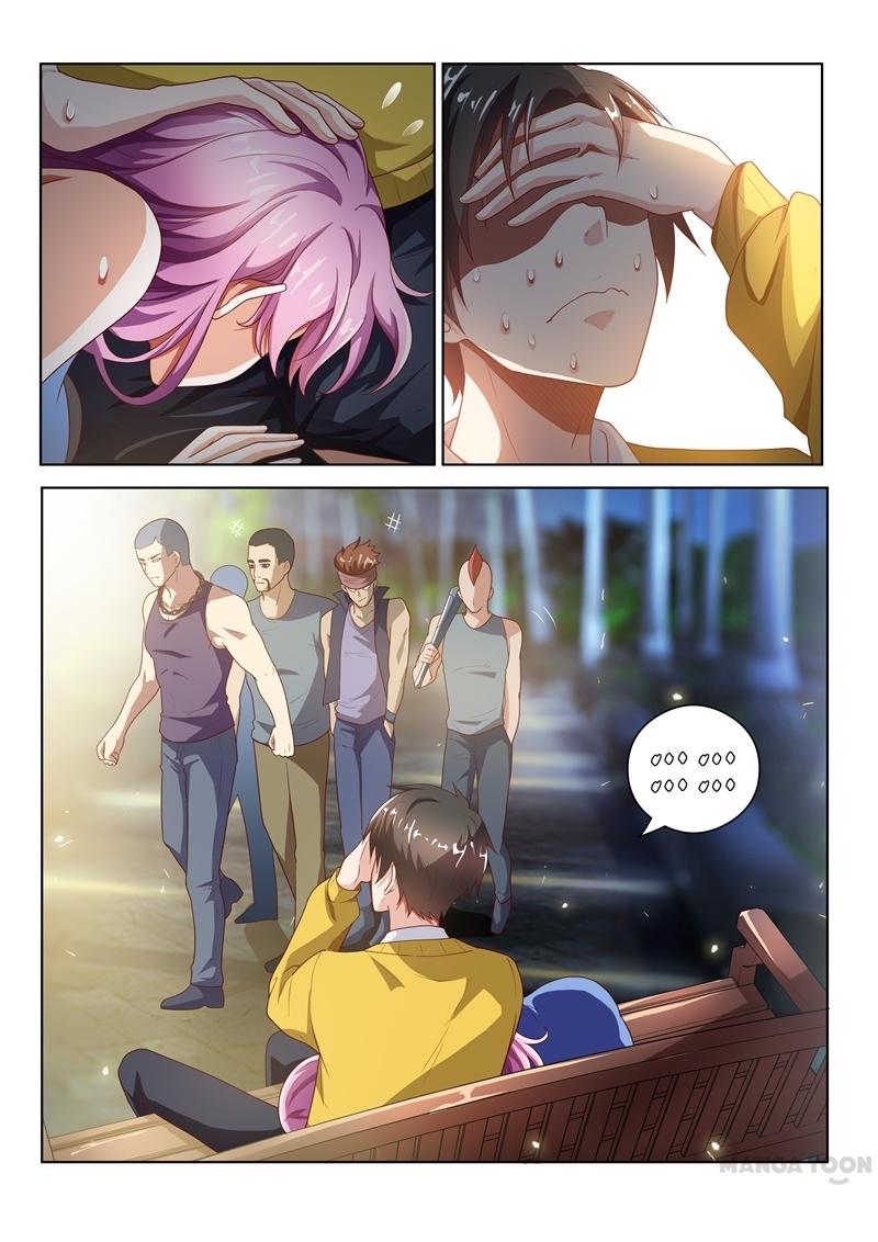 Page 1 of Chapter 12