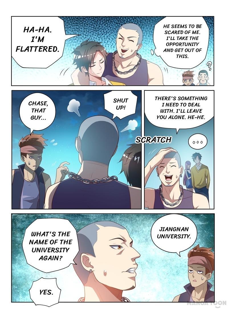 Page 7 of Chapter 12