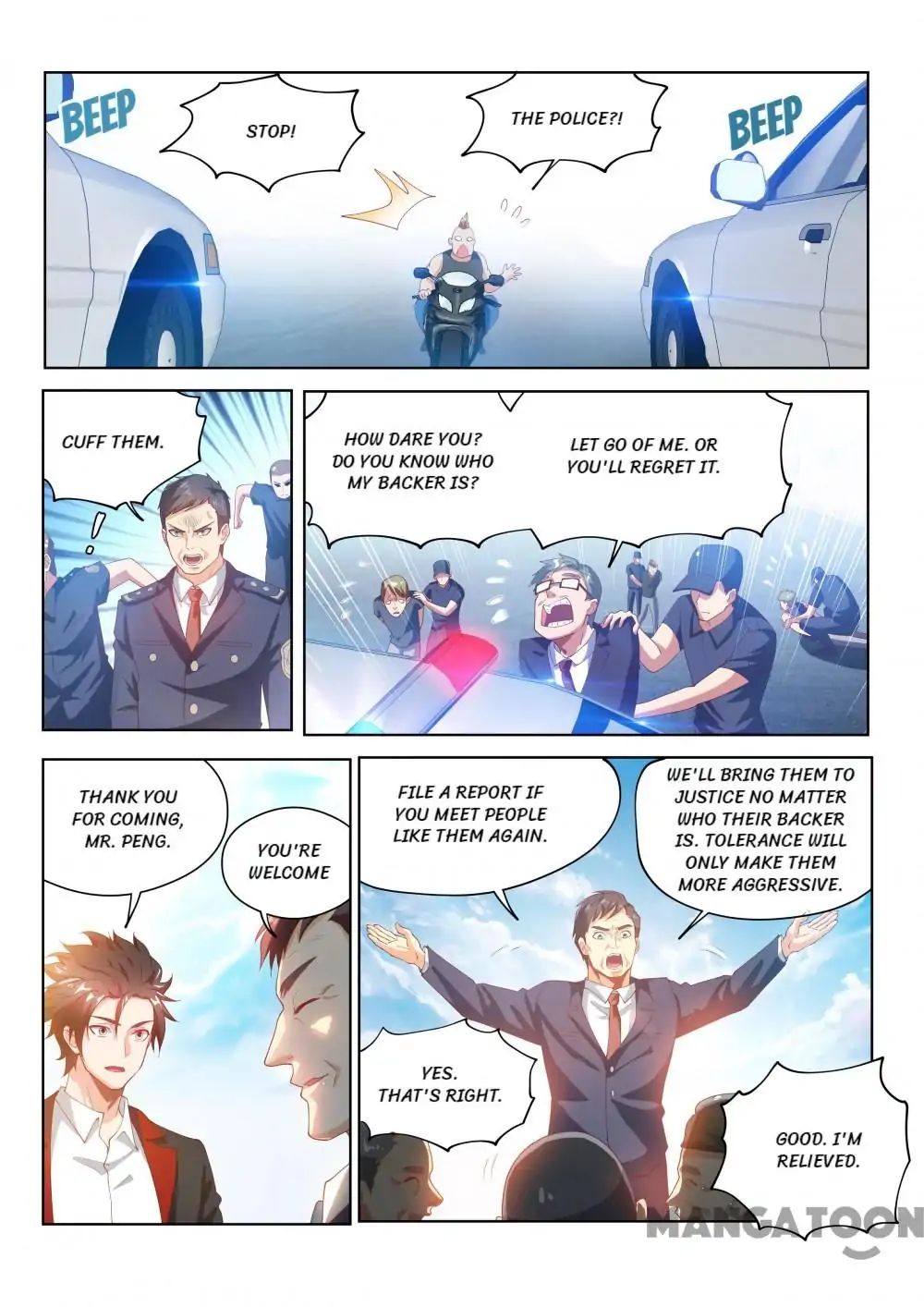 Page 11 of Chapter 124