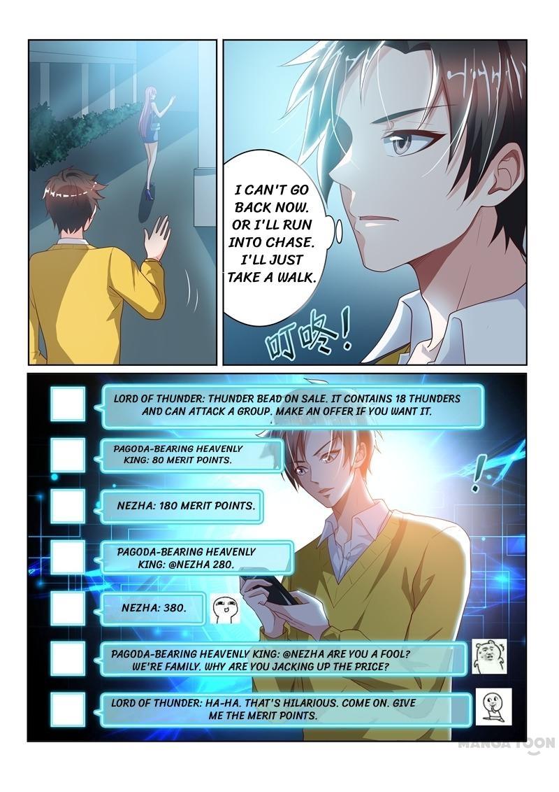 Page 3 of Chapter 13