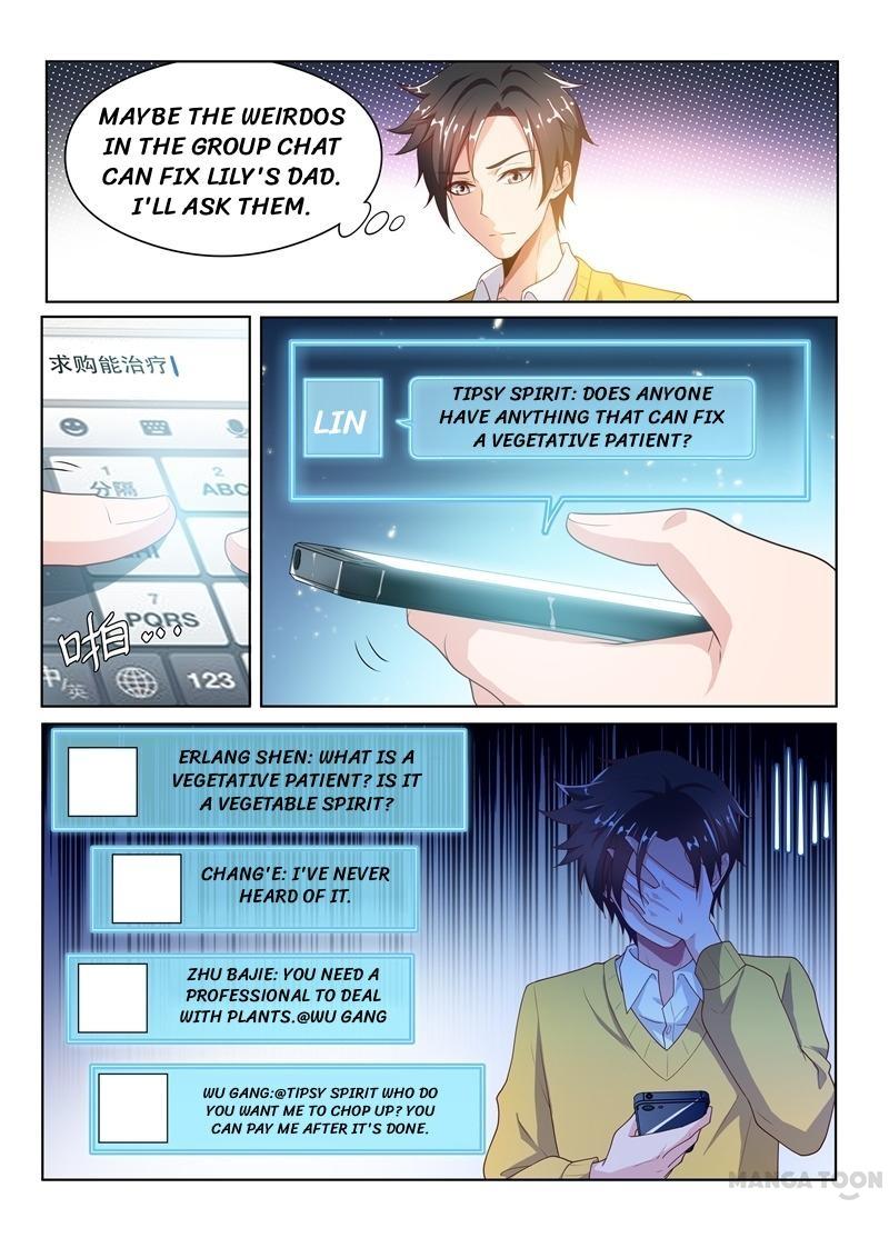 Page 4 of Chapter 13