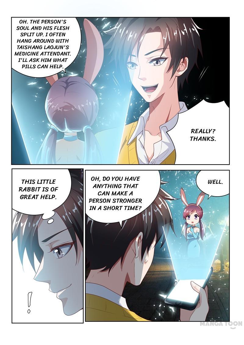 Page 7 of Chapter 13