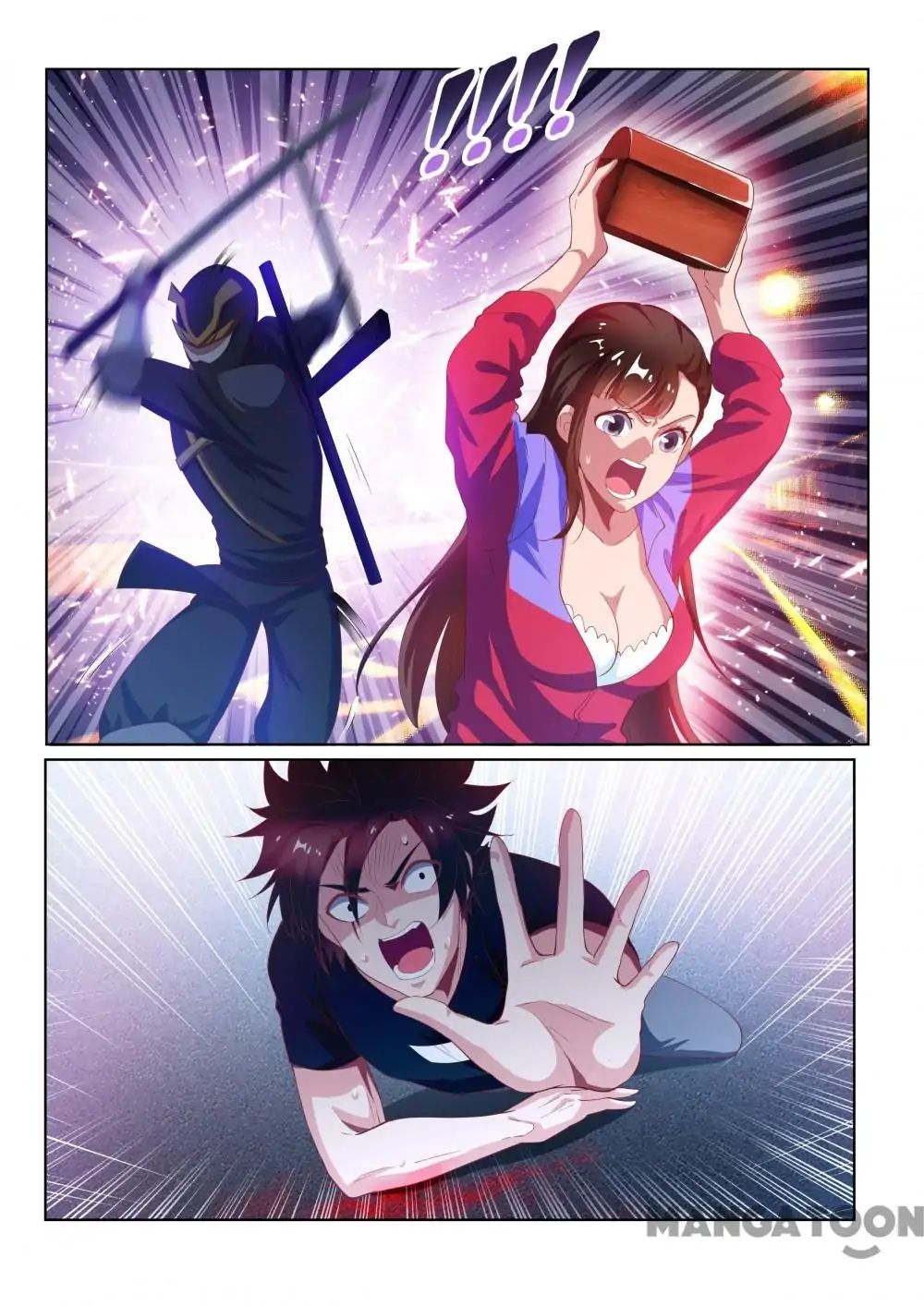 Page 5 of Chapter 132
