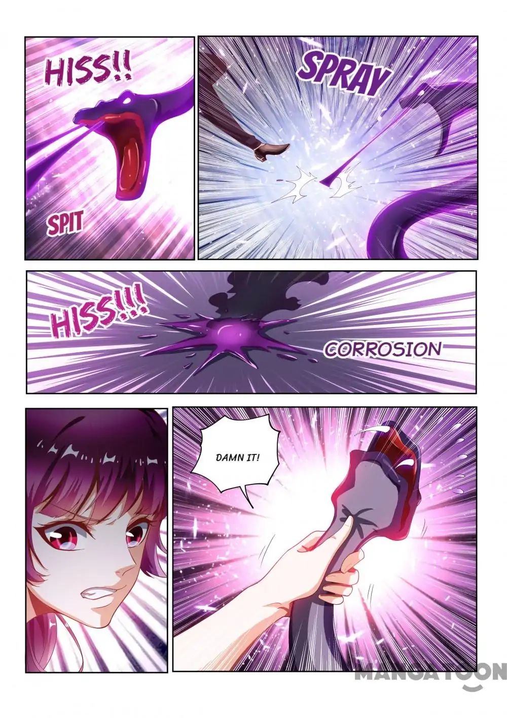 Page 7 of Chapter 132