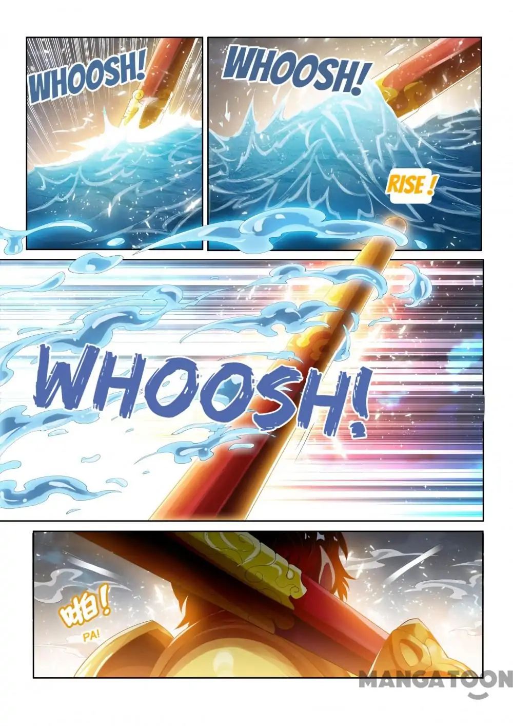 Page 9 of Chapter 134