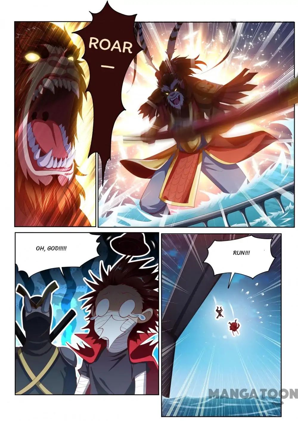 Page 1 of Chapter 135