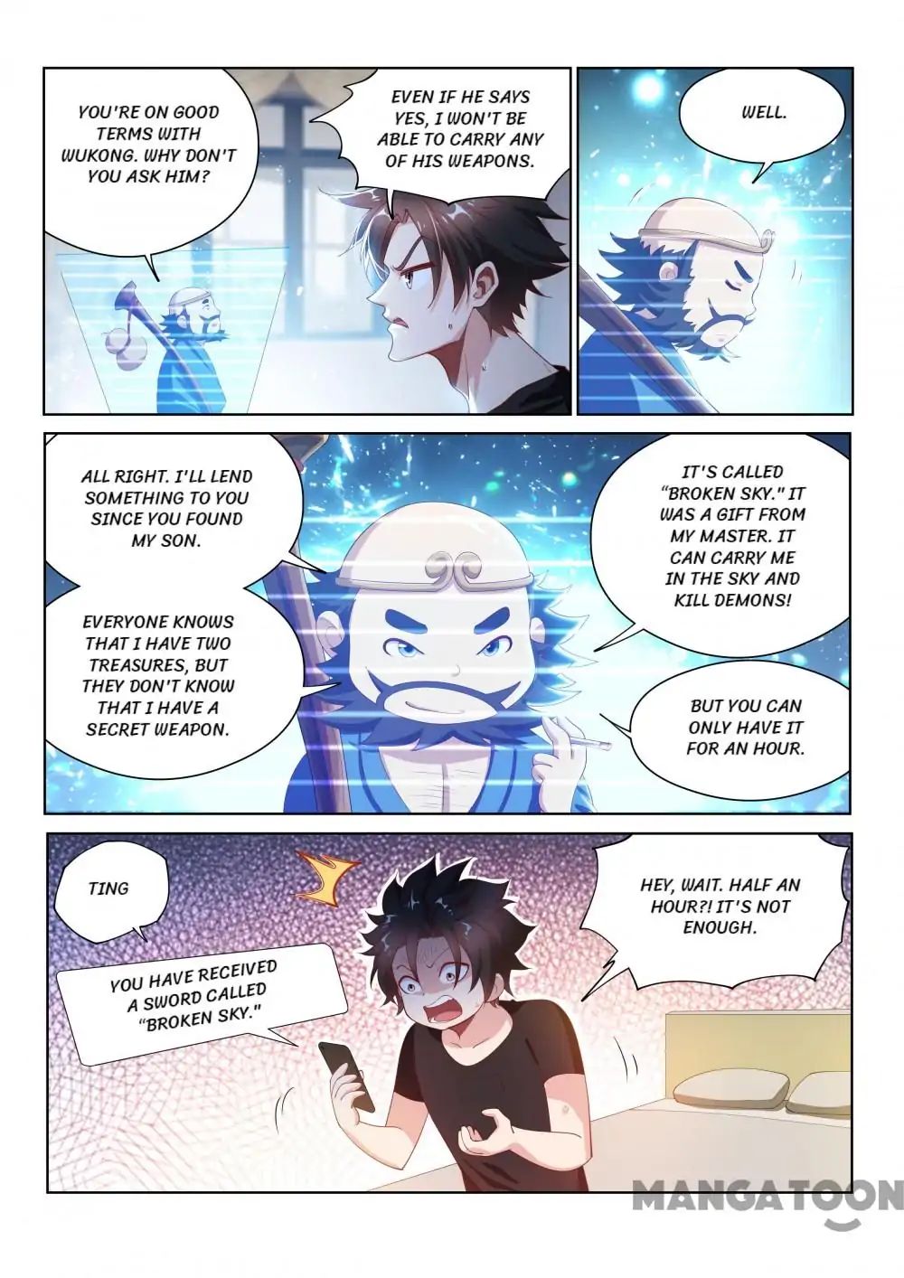 Page 7 of Chapter 135