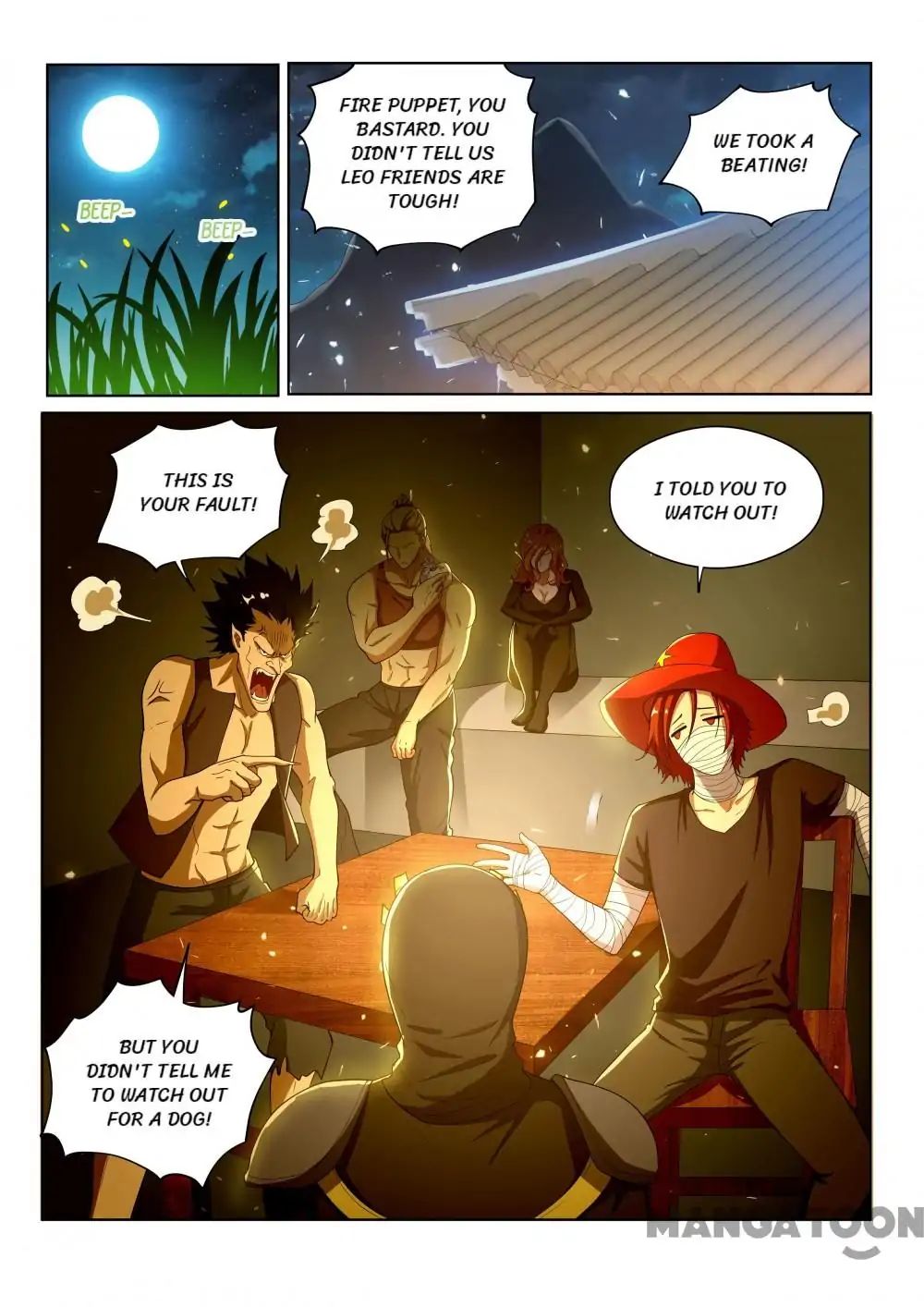 Page 1 of Chapter 137