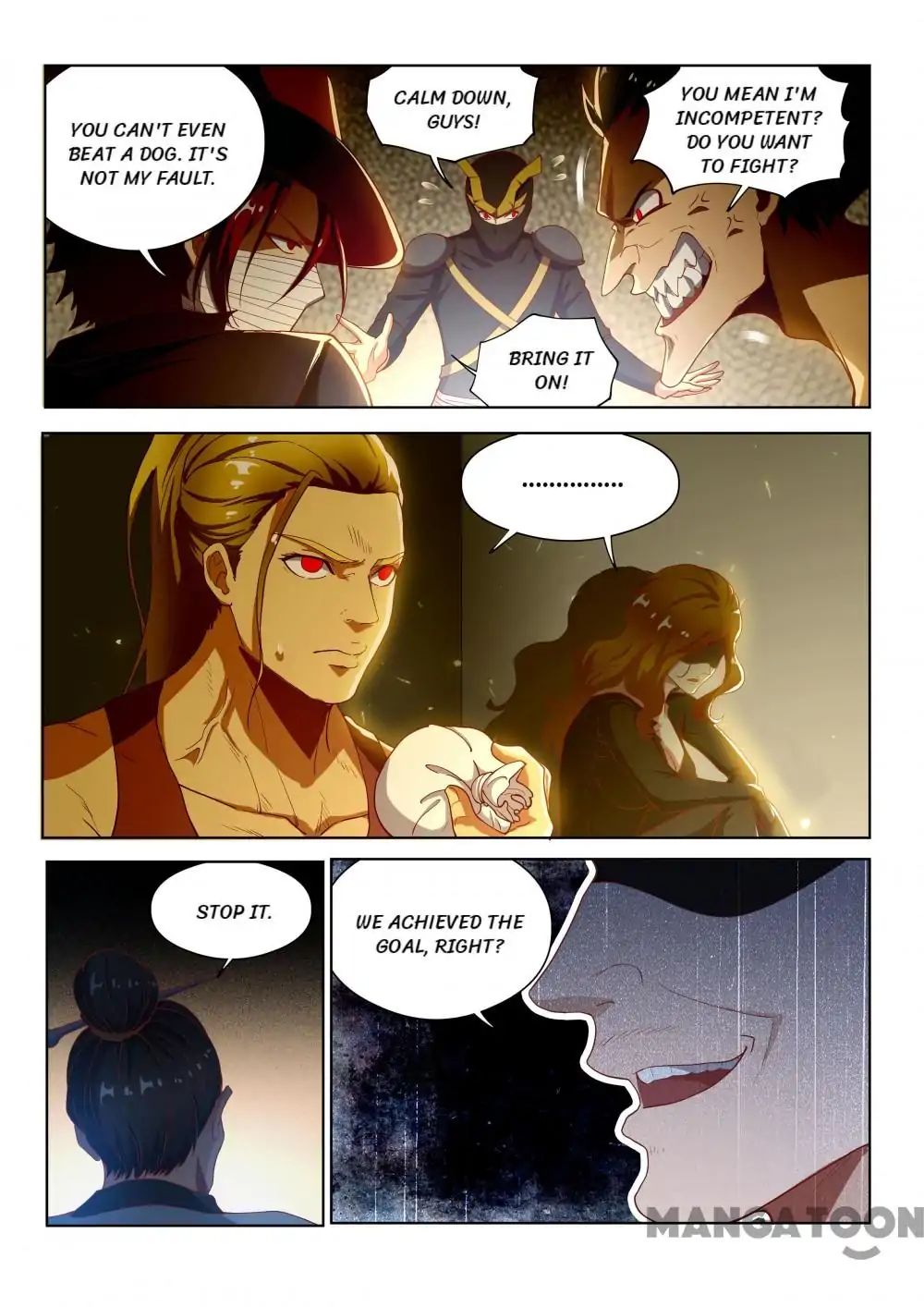 Page 2 of Chapter 137