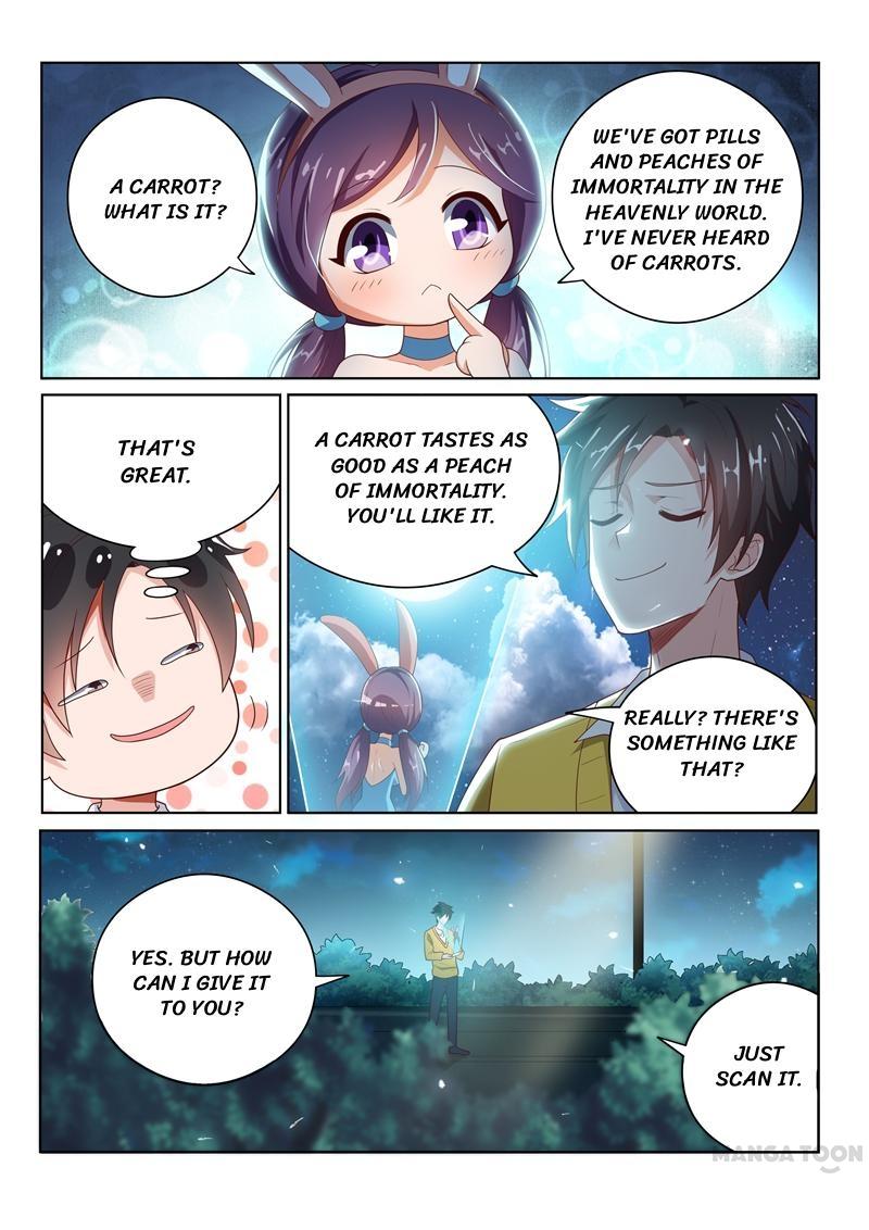 Page 1 of Chapter 14