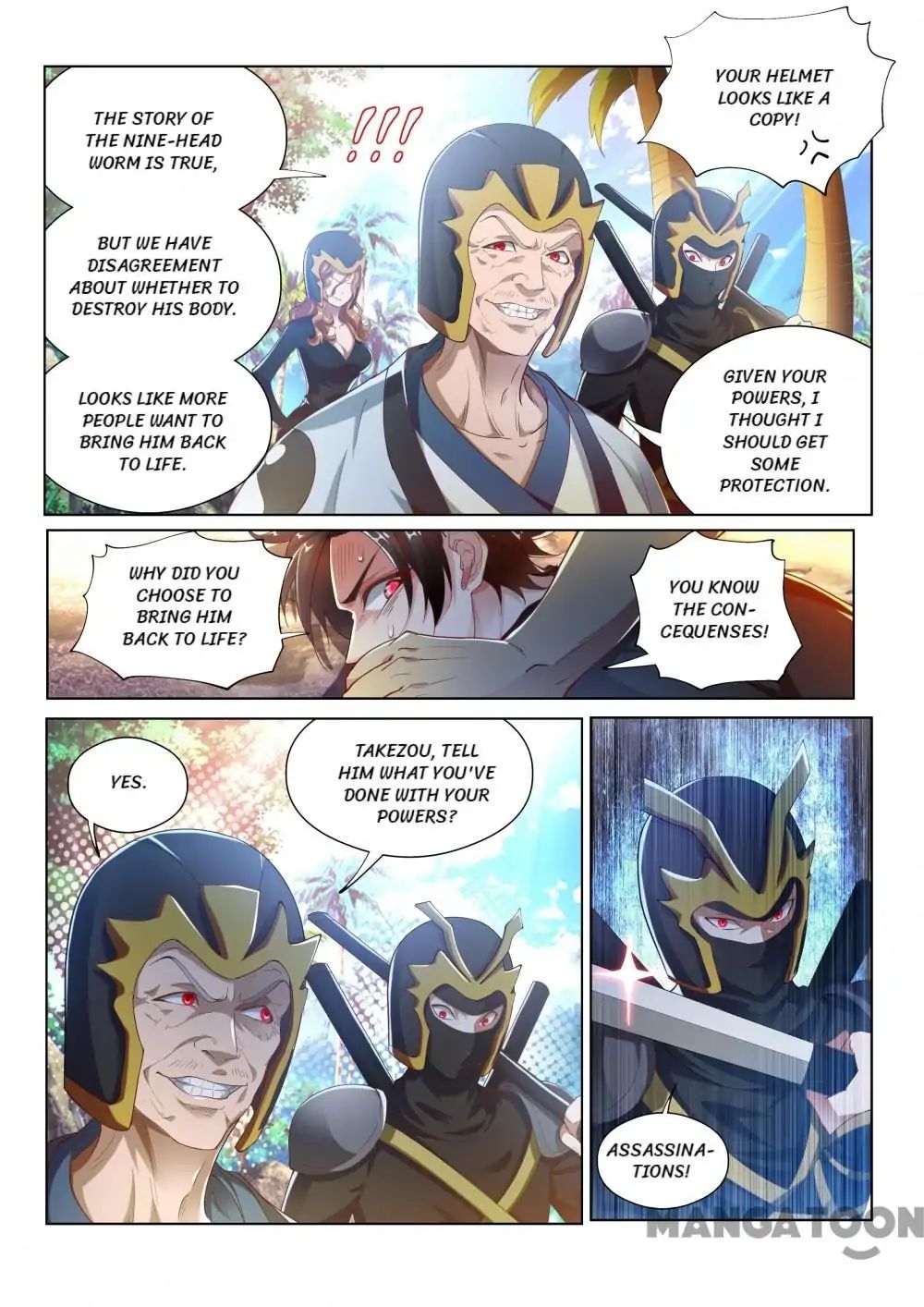 Page 7 of Chapter 141