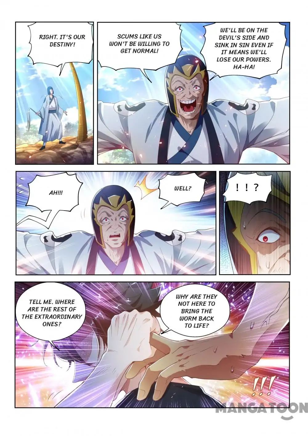Page 2 of Chapter 142