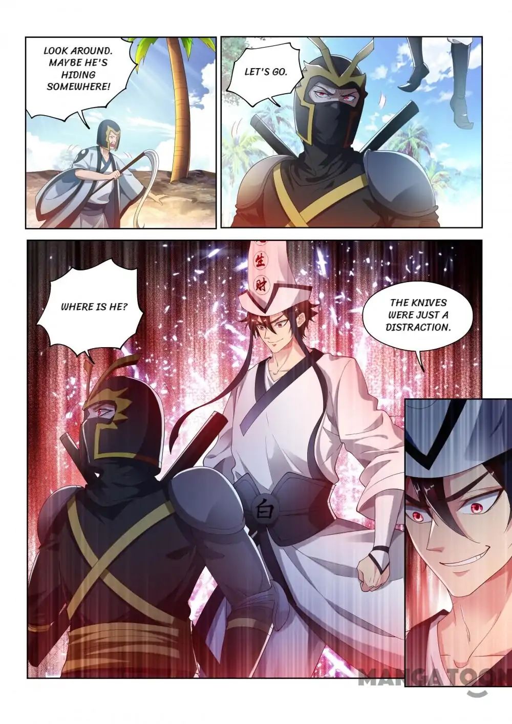 Page 3 of Chapter 143