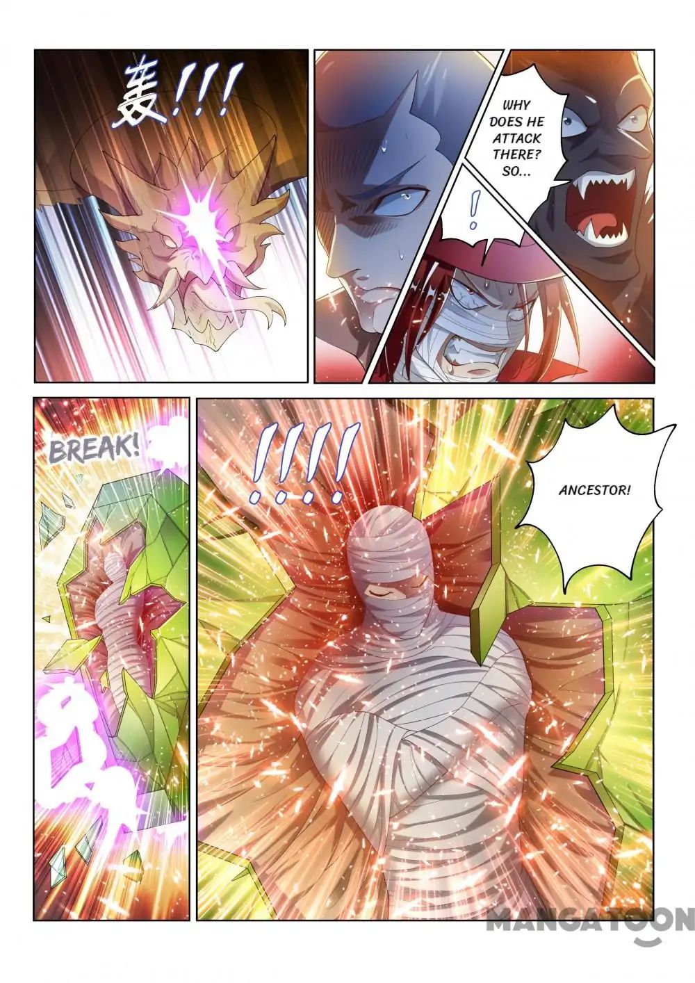 Page 5 of Chapter 145
