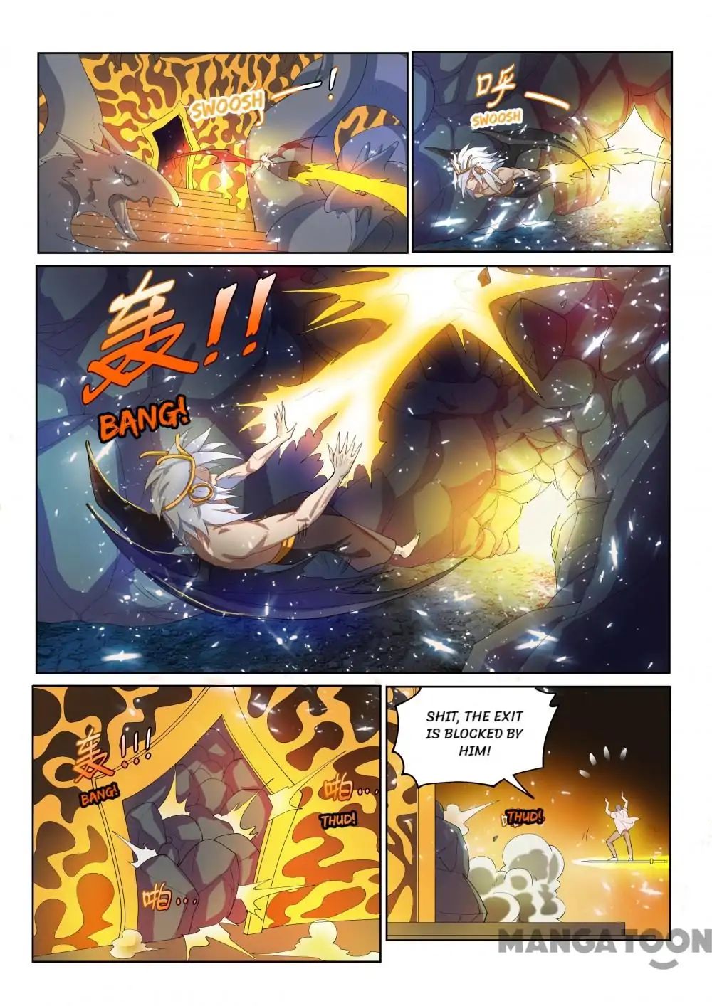 Page 1 of Chapter 147