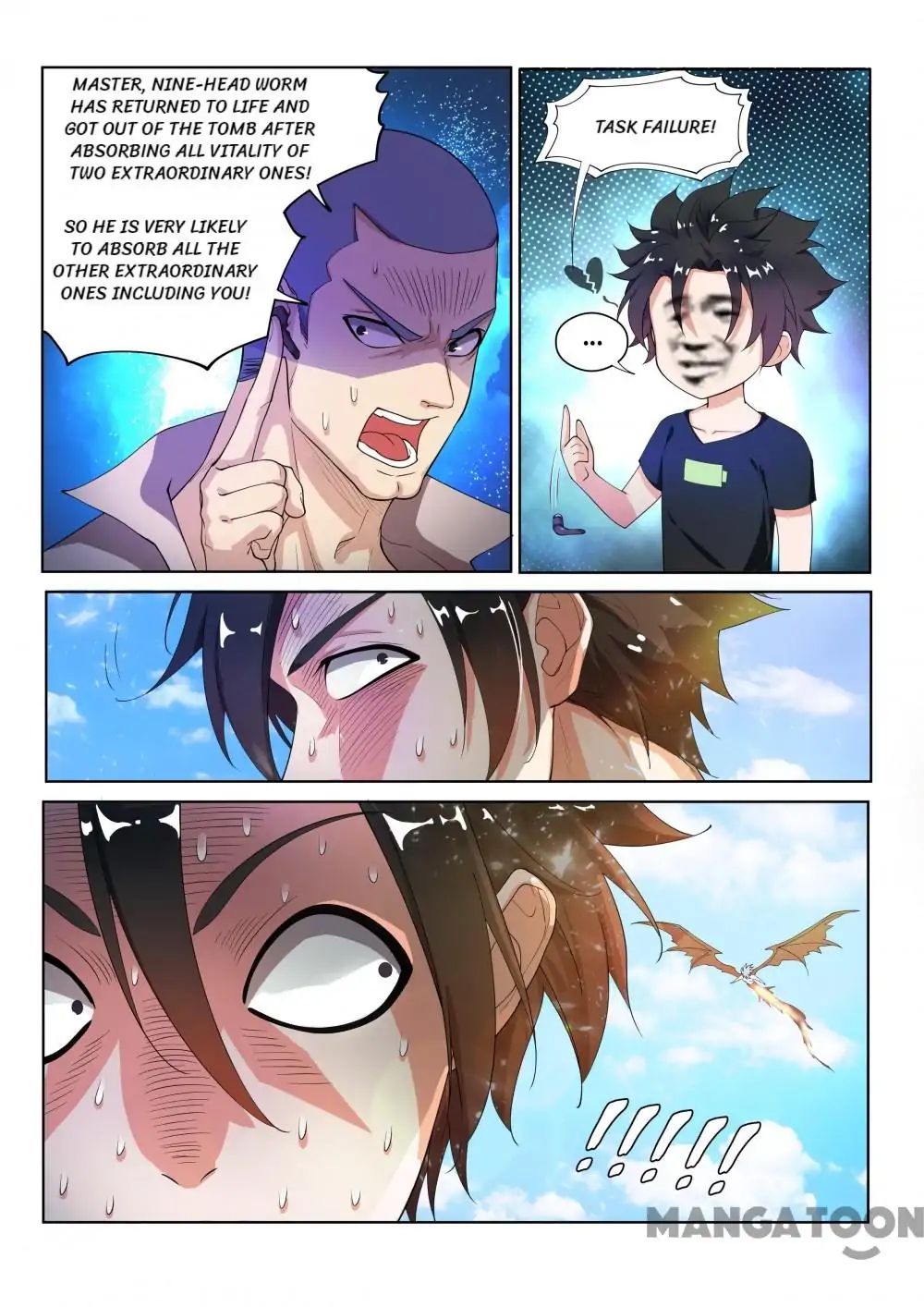 Page 2 of Chapter 147