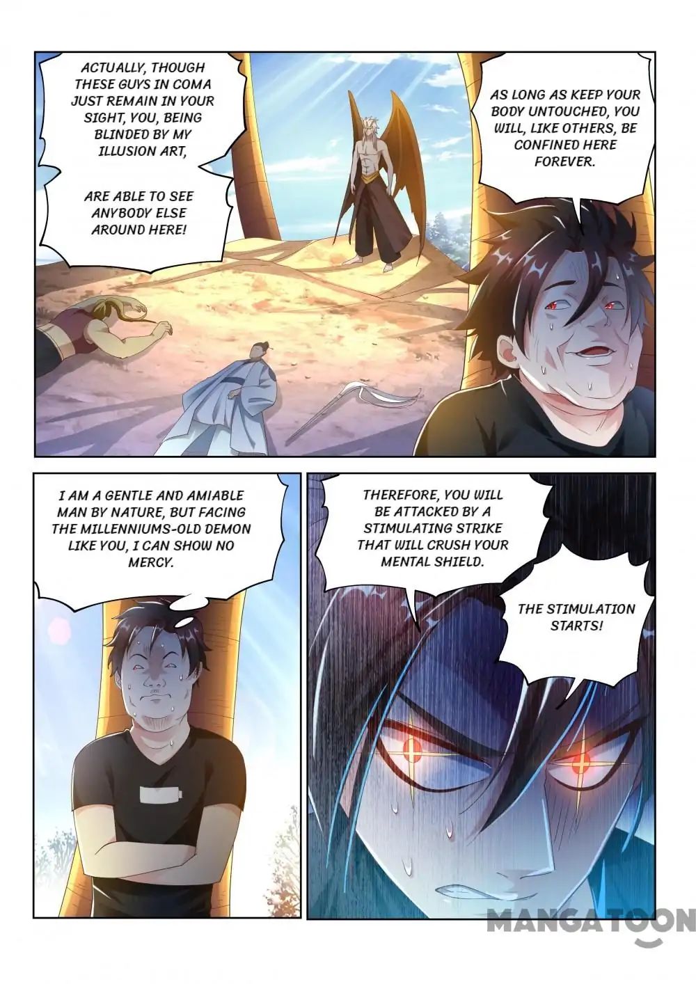 Page 5 of Chapter 147