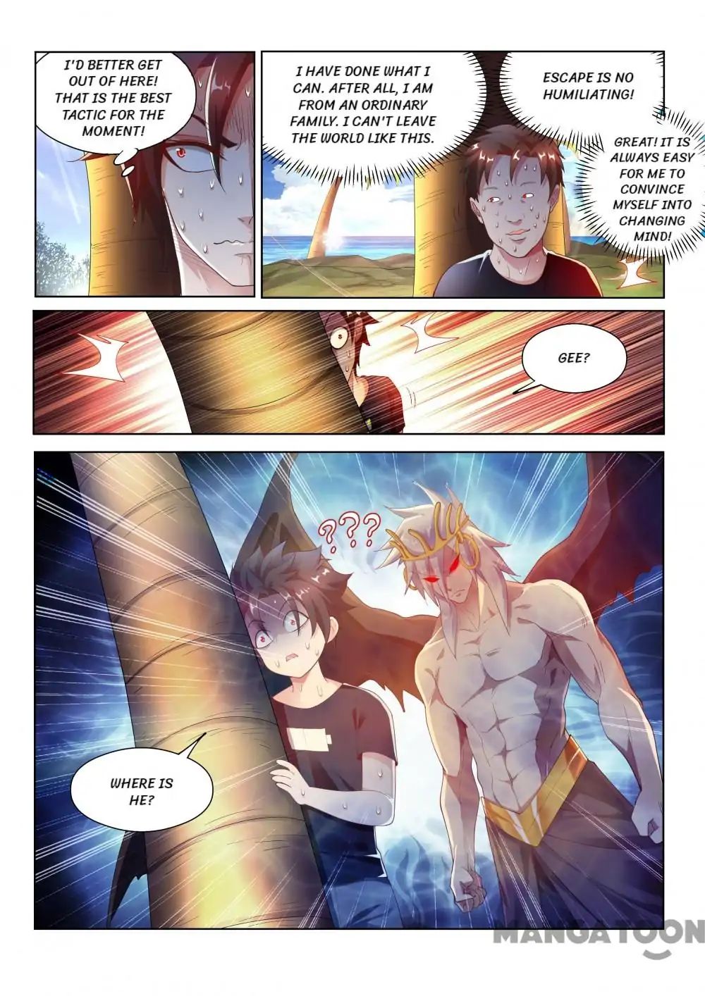 Page 4 of Chapter 148