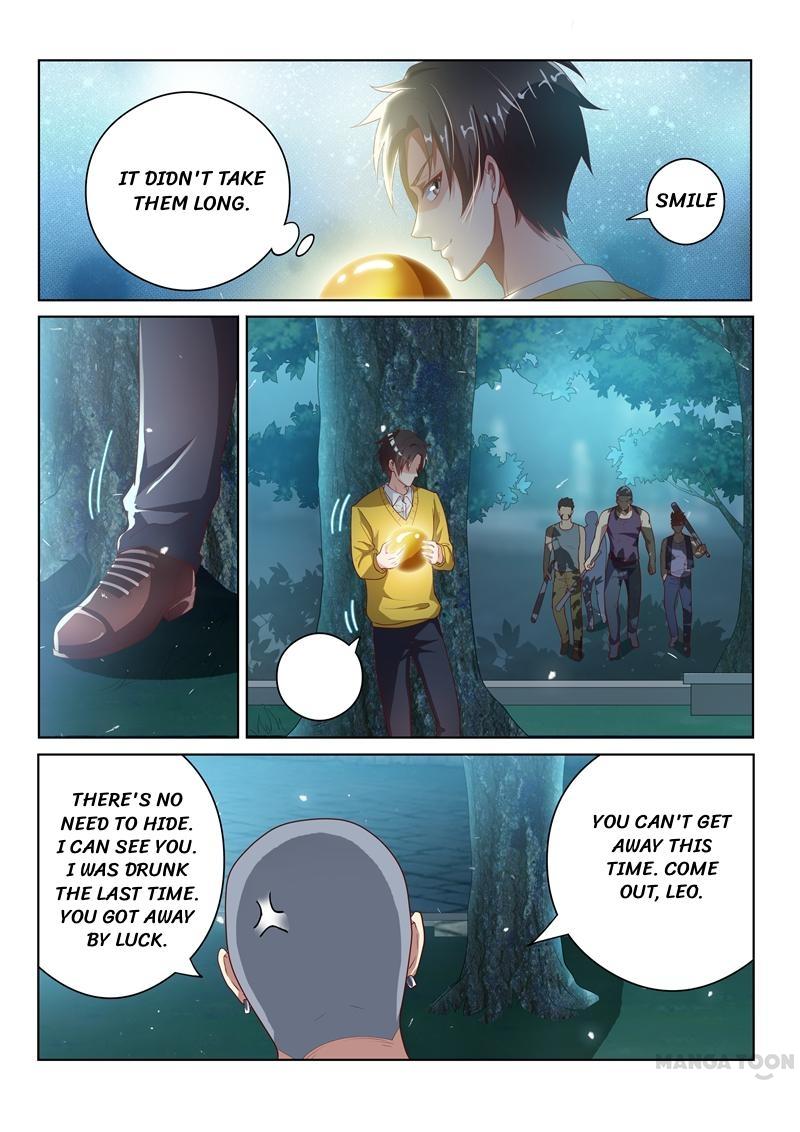 Page 1 of Chapter 15