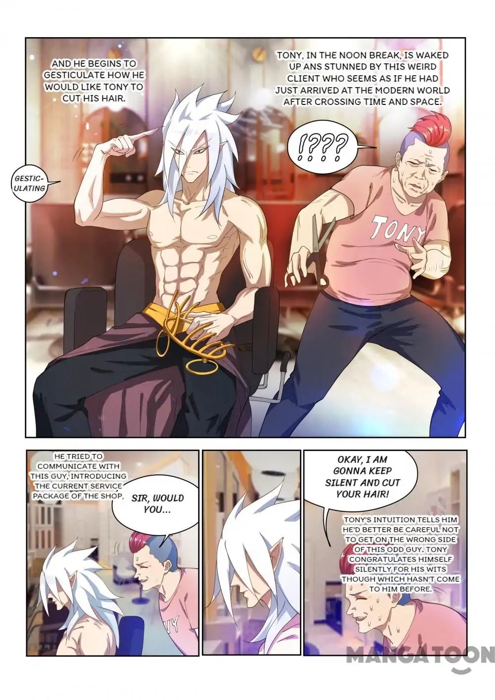 Page 1 of Chapter 150