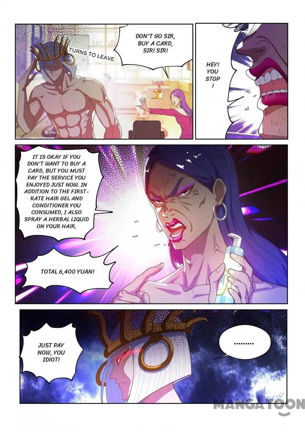 Page 4 of Chapter 150