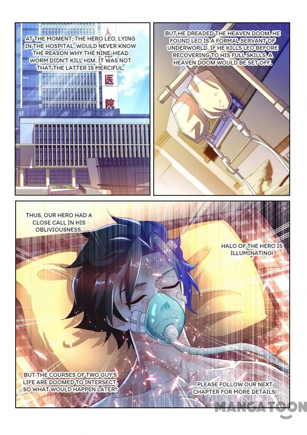 Page 10 of Chapter 150