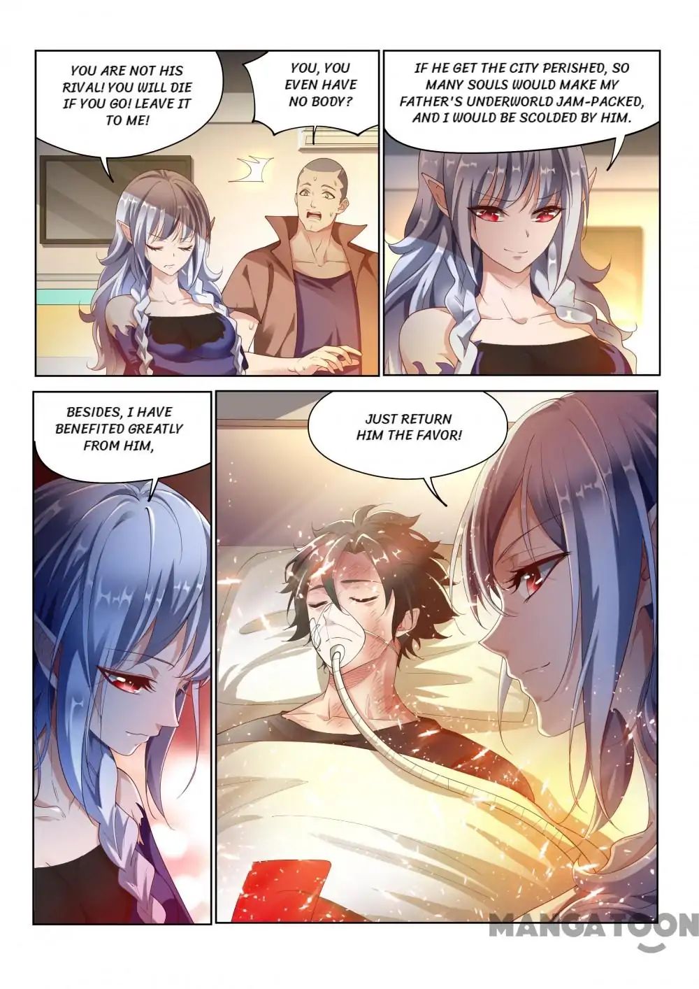 Page 5 of Chapter 151