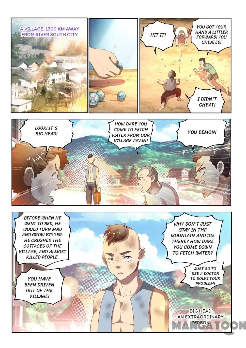 Page 12 of Chapter 151