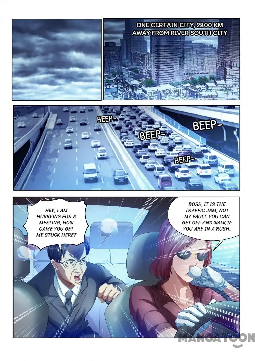 Page 8 of Chapter 152